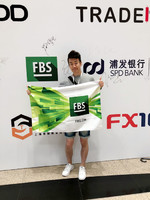 FBS telah mendarat di Shanghai!